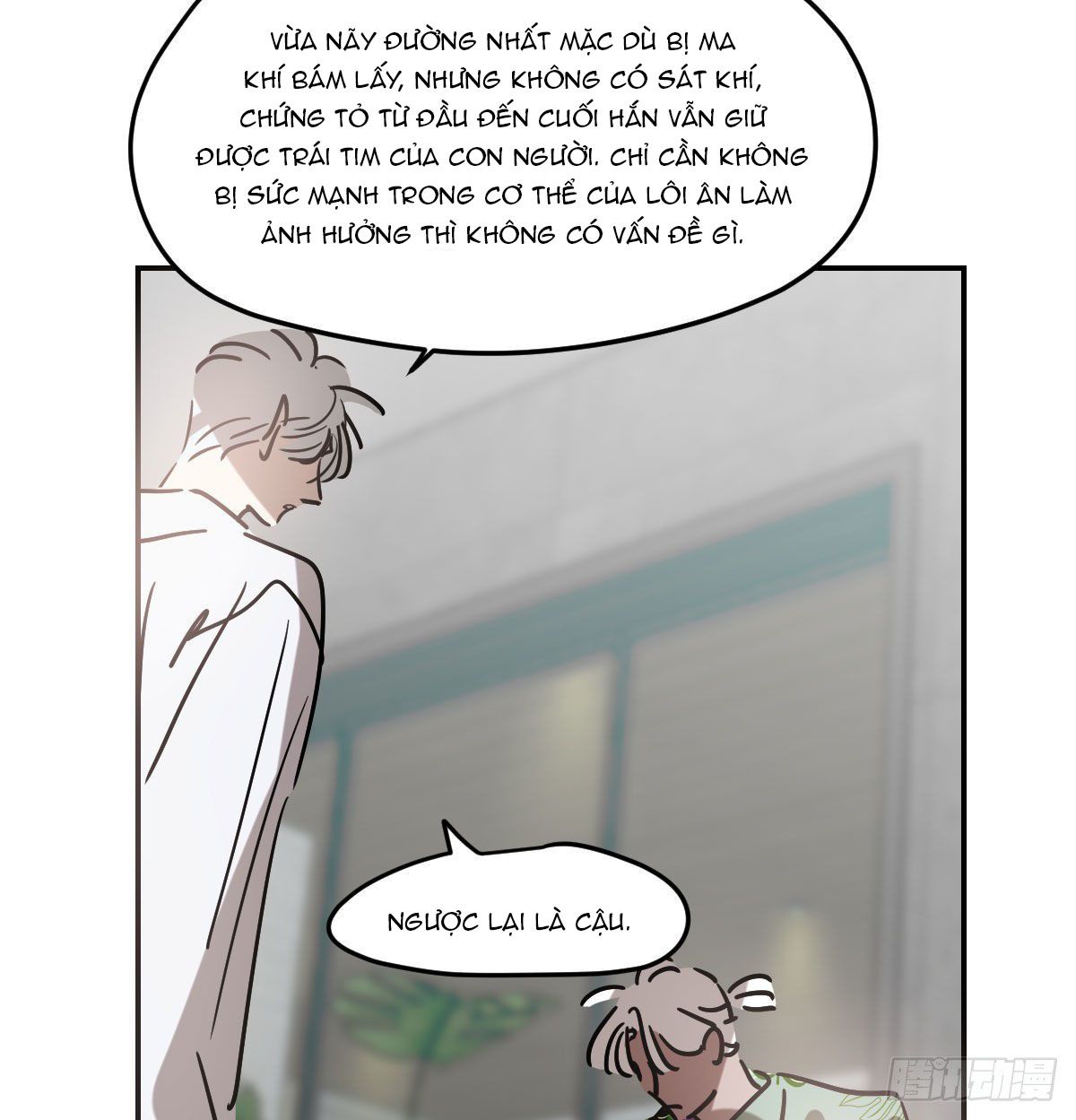 Bắt Lấy Ngao Ngao chapter 201 - Trang 64