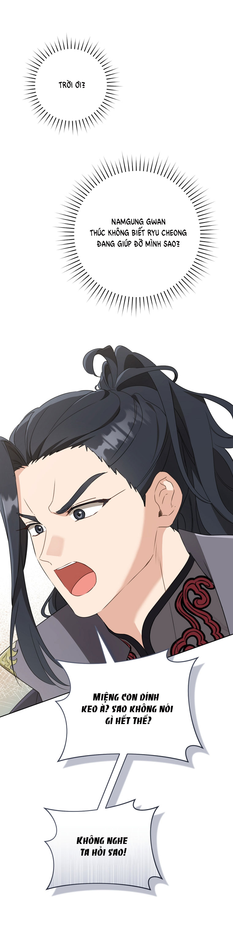 trở thành đứa cháu gái bị ghẻ lạnh trong gia tộc võ giả hùng mạnh chapter 54.1 27