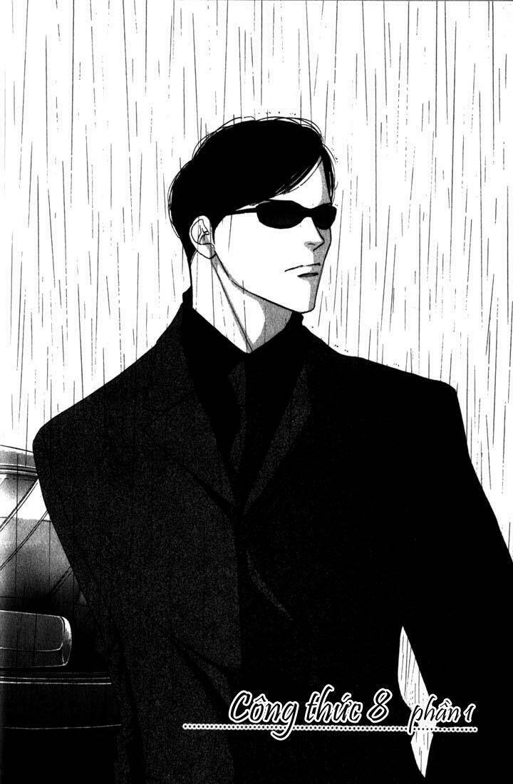 antique bakery chapter 8.1 5