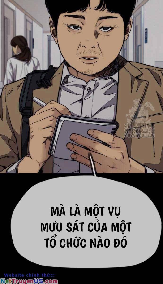 wind breaker chapter 478 14