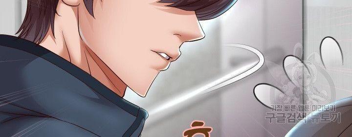 18+ tôi! trọng sinh với chiếc bò toi chapter 29.2 38