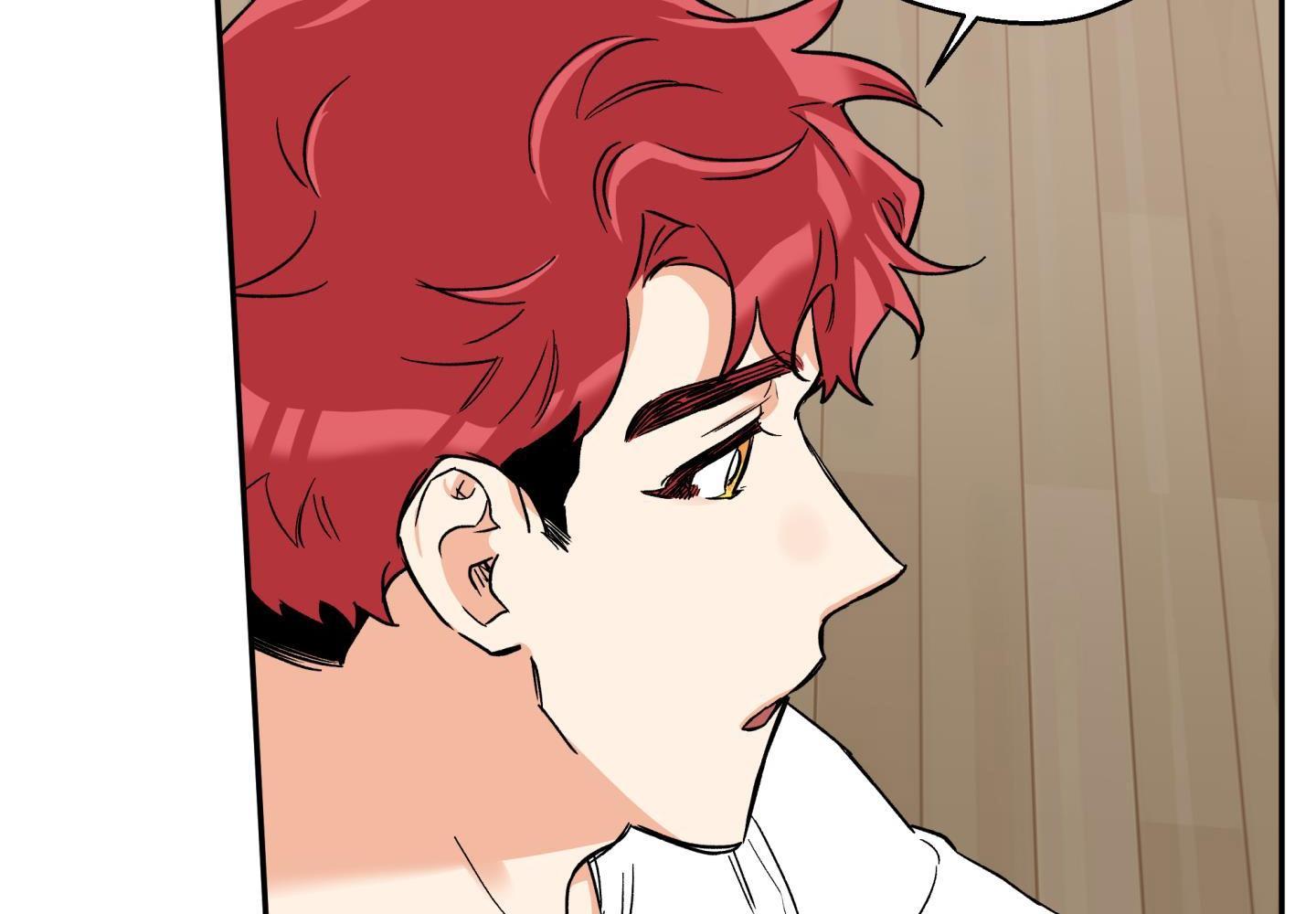 gâu gâu! chapter 42 33