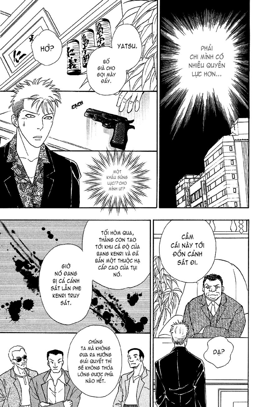 new pet shop of horror chapter 3 35