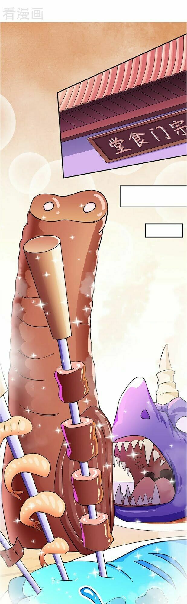 võ đạo độc tôn chapter 70 16