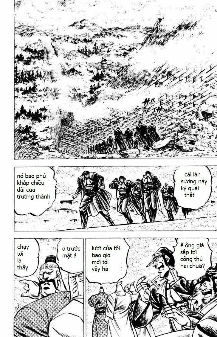sakigake!! otokojuku chapter 62 5