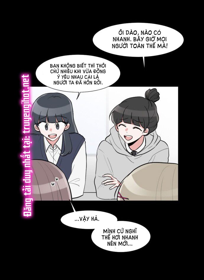 gatabutata chapter 12.1 29