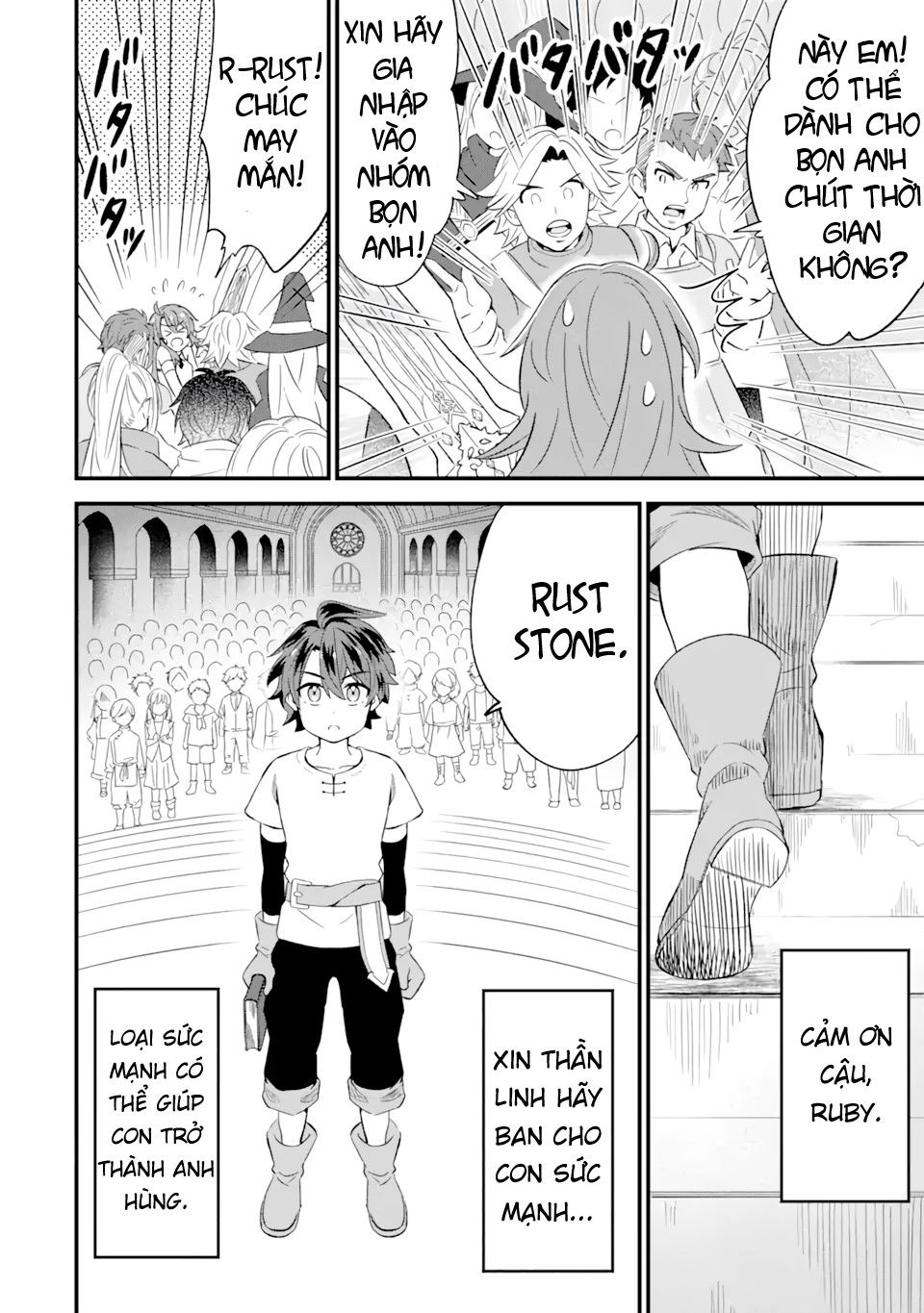 "sabitsuita ken" wo tameshi ni kyoukashite mitara, tondemonai maken ni chapter 1.3 2