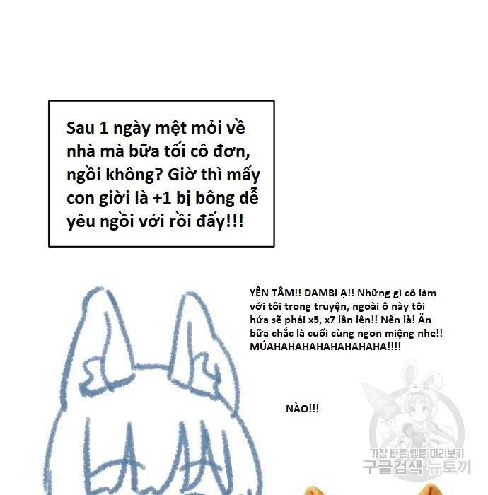 sự lụi tàn của usuzumi chapter 98 109