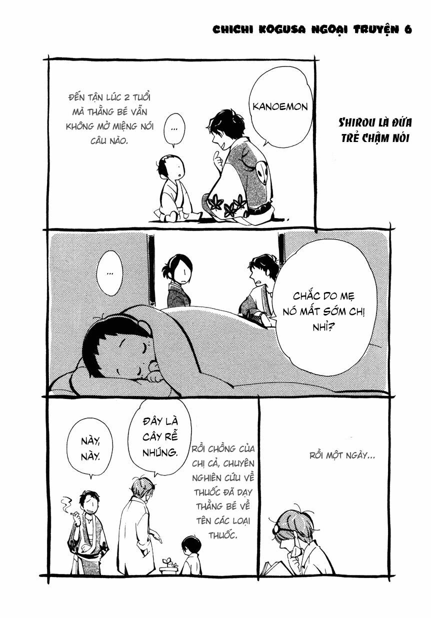 chichi kogusa chapter 7.1 1