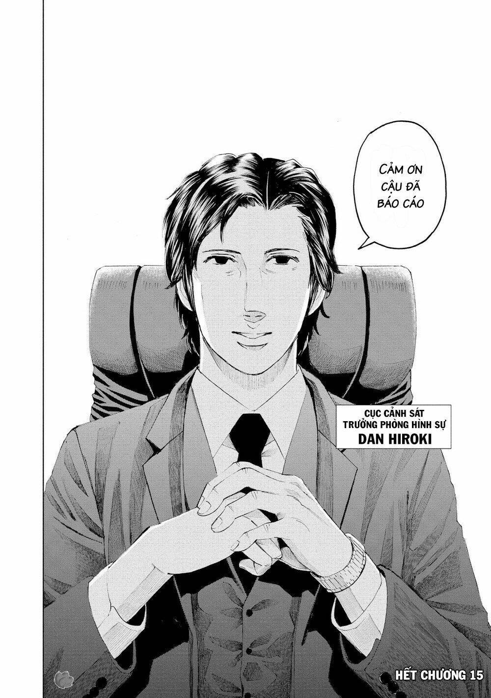 trace: kasouken houi kenkyuuin no tsuisou chapter 15 31