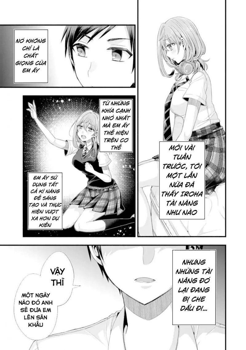 tomodachi no imouto ga ore ni dake uzai chapter 18 36