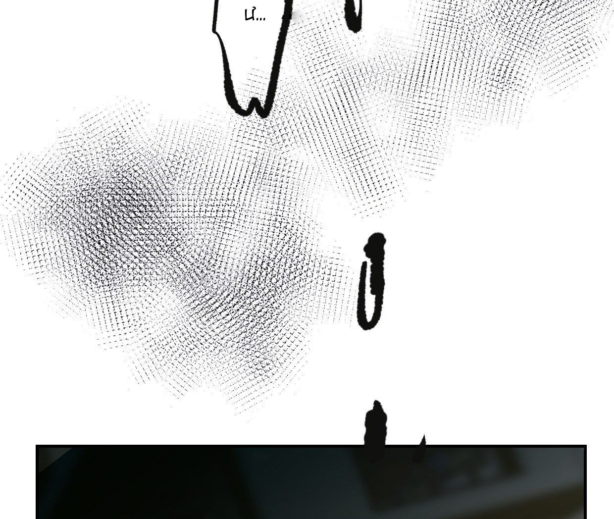 bắt lấy ngao ngao chapter 131 23