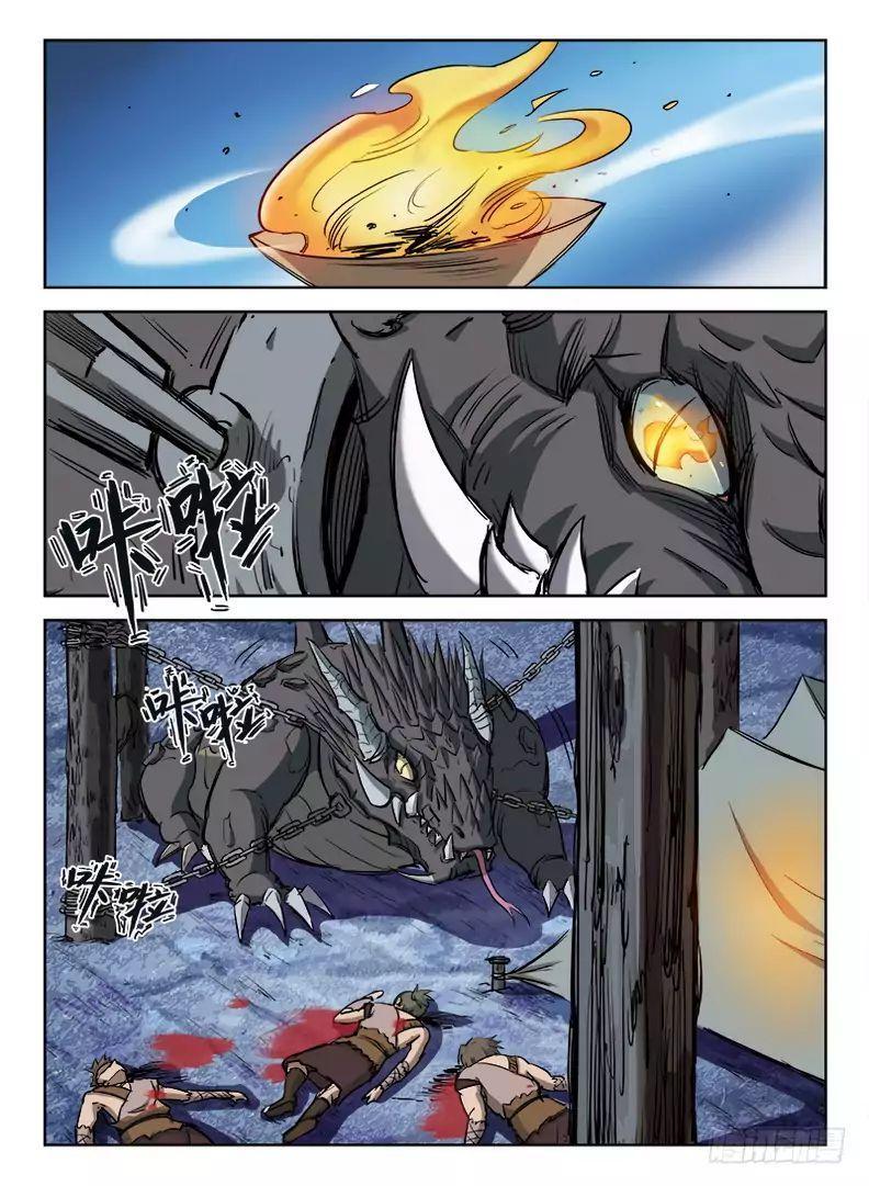 hunter age chapter 13 2