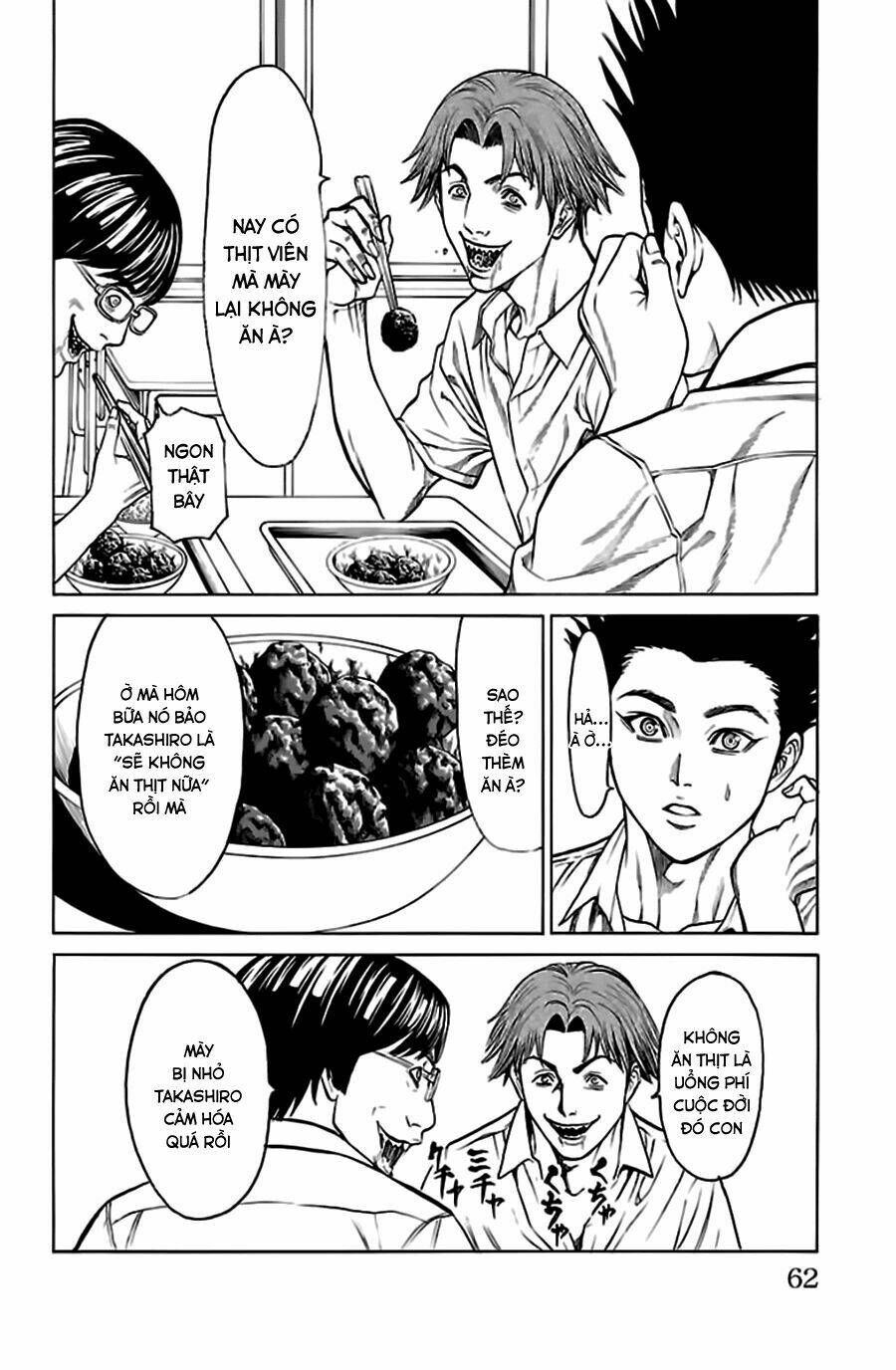 hakaijuu chapter 52.2 6