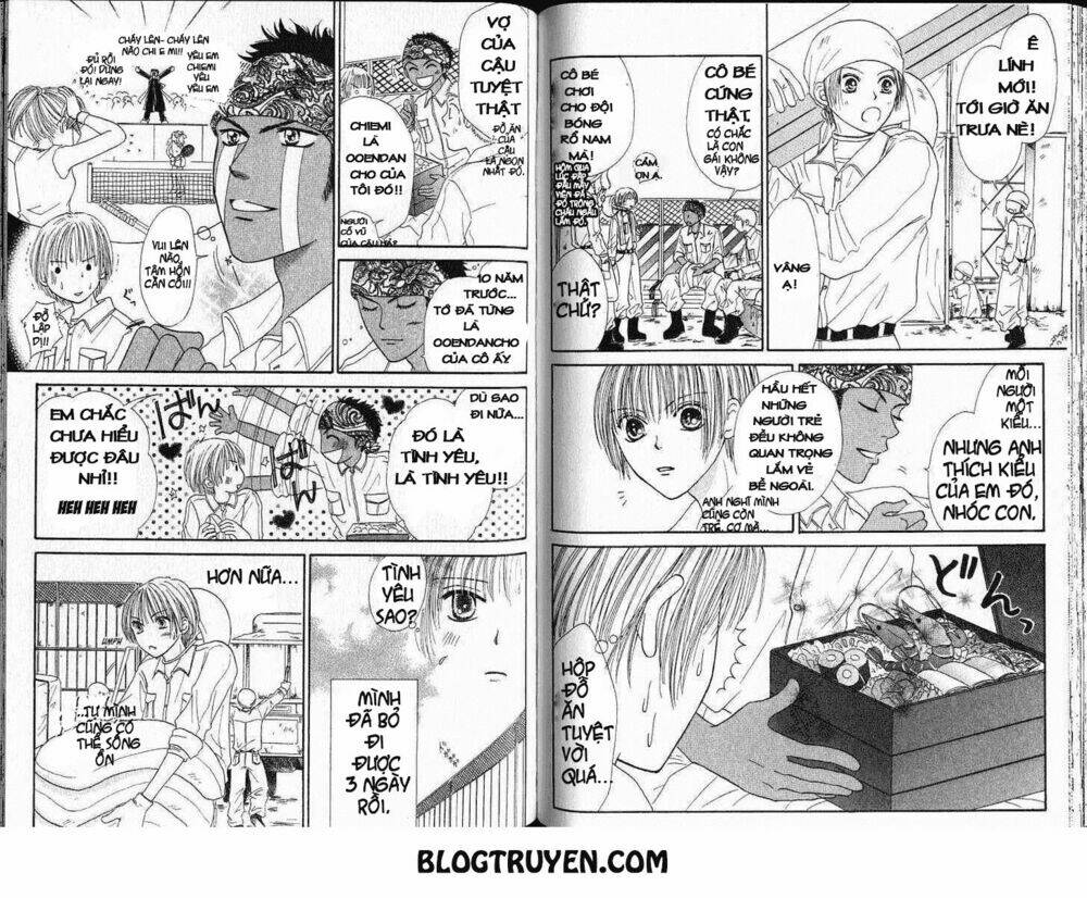 girl got game - power chapter 32 14