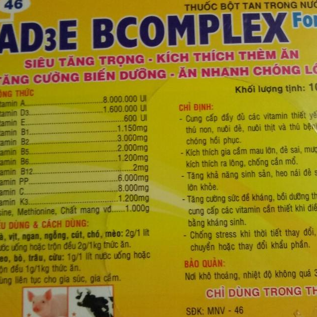 1 BỊCH AD3E BCOMPLEX CHO TẤT CẢ CÁC DÒNG VẸT, YẾN PHỤNG
