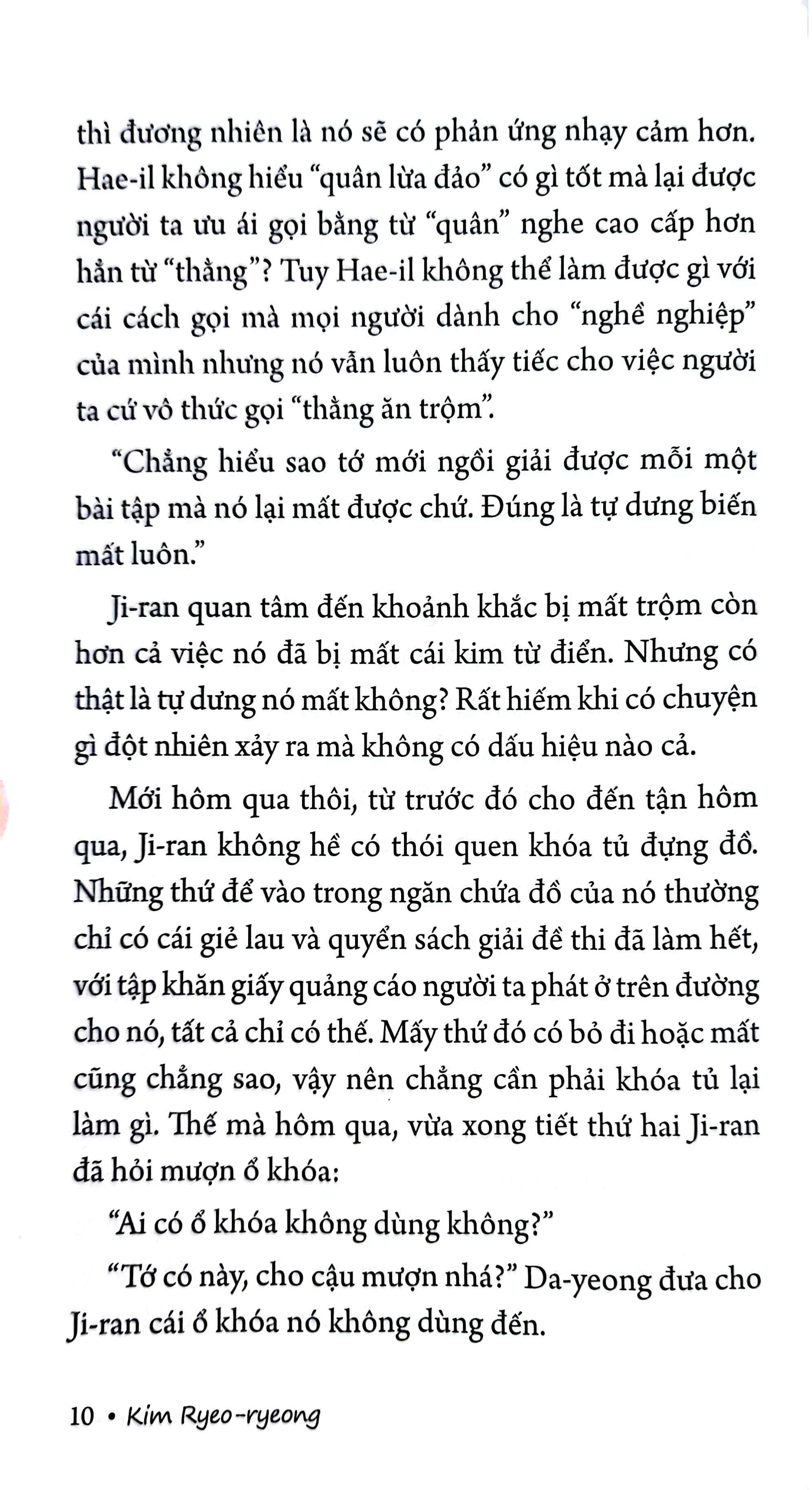 Sách Trộm (Hay Lời Thú Tội Của Chiếc Gai)