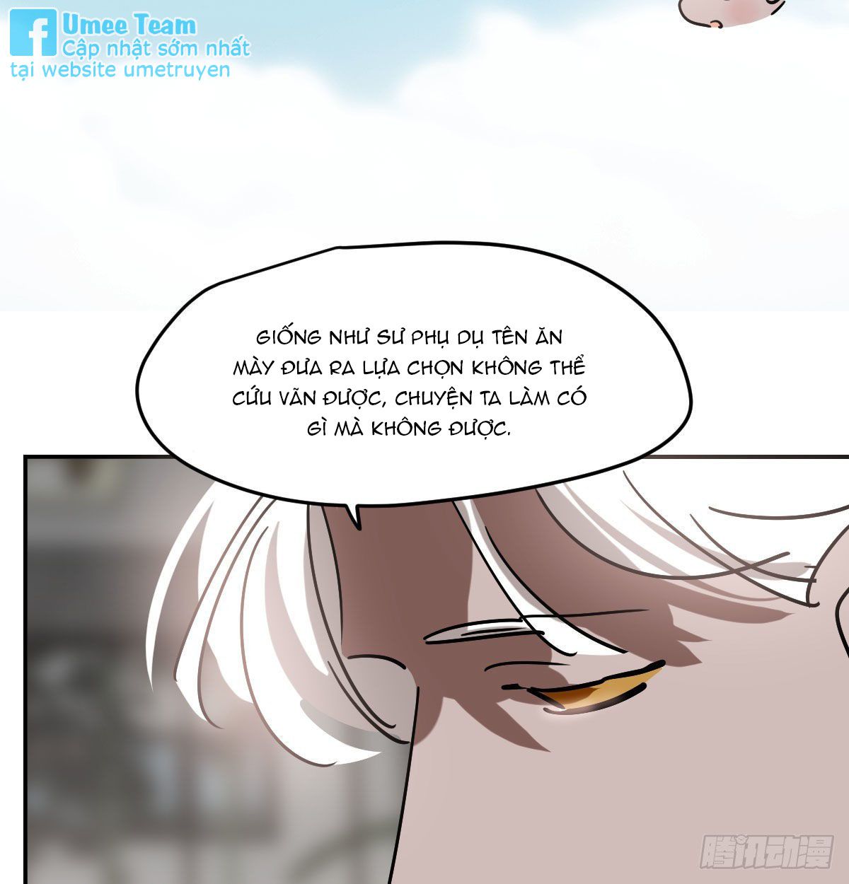 Bắt Lấy Ngao Ngao chapter 201 - Trang 61