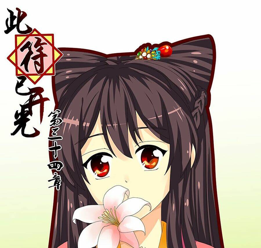 đống phù đã khai quang chapter 34 1