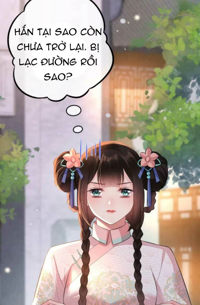 quận chúa vững quá không thể tiêu diệt! chapter 84 7