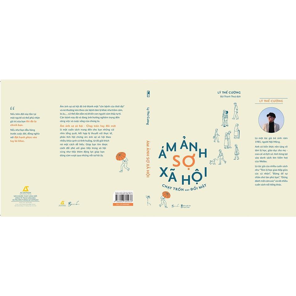 Sách Ám Ảnh Sợ Xã Hội  Chạy Trốn Hay Đối Mặt - Bản Quyền