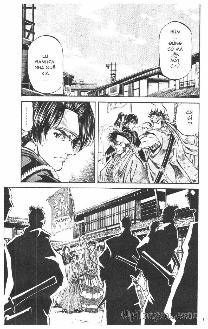 getsu seiki - sayonara shinsengumi chapter 7 82