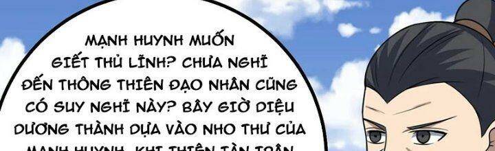 Ta Xưng Kiêu Hùng Tại Dị Giới Chapter 635 - Trang 101