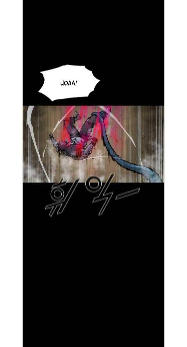 mật mã mê cung chapter 86 15