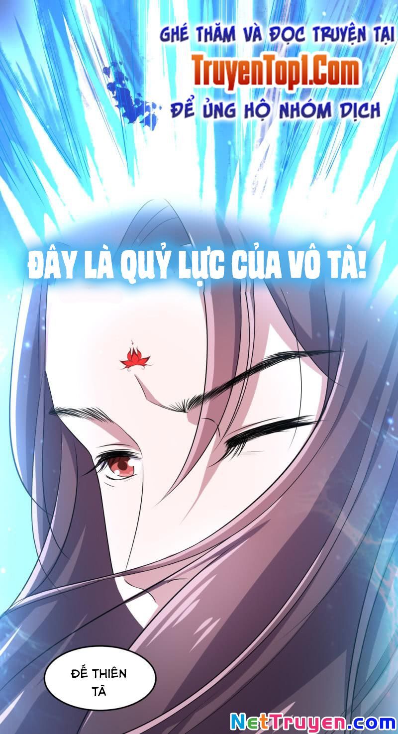 tà y cuồng thê chapter 108 27