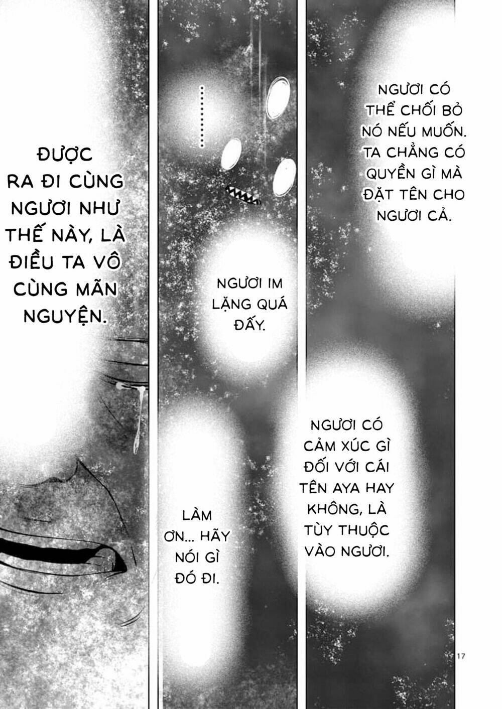 good night world chapter 50 23