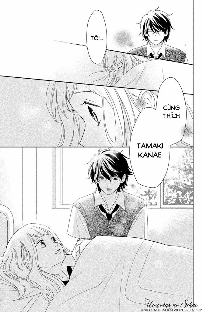 you can not go on, kitami-kun chapter 4 34