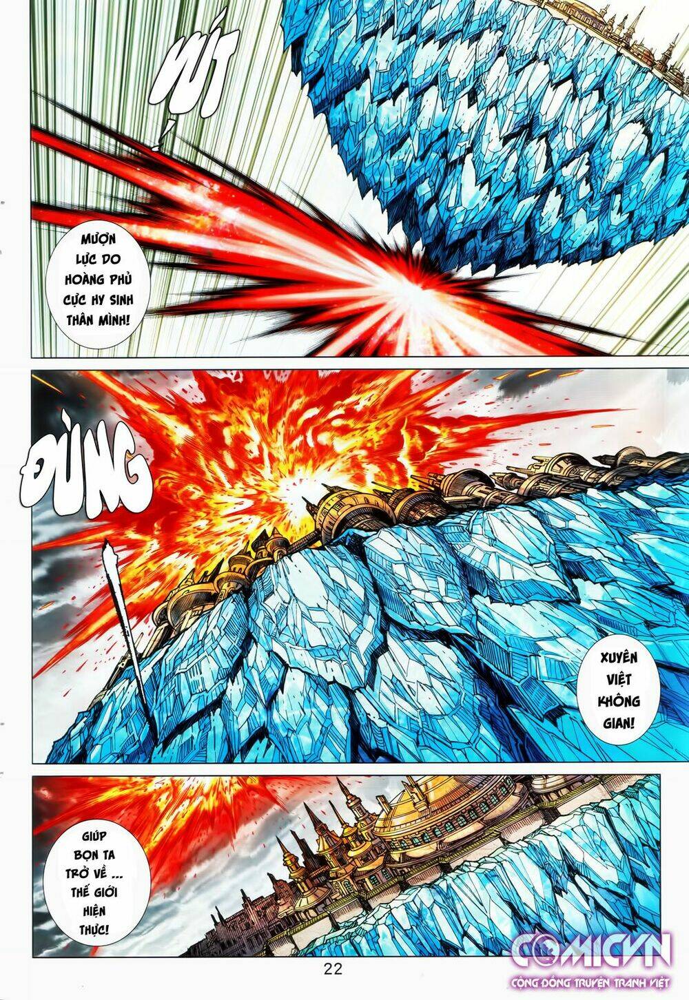 hoàng triều quân lâm chapter 28.2 7