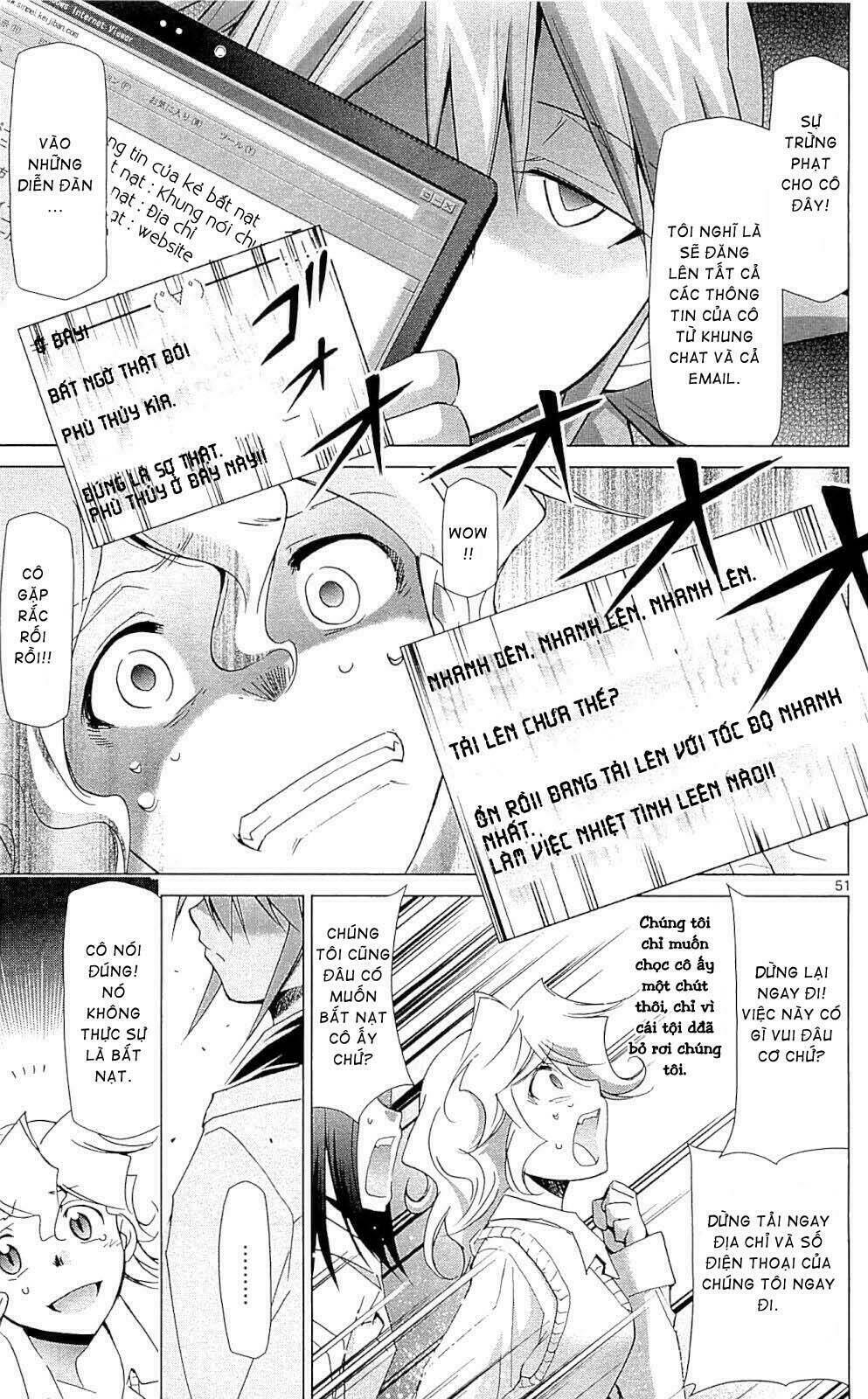 denpa kyoushi chapter 1 51