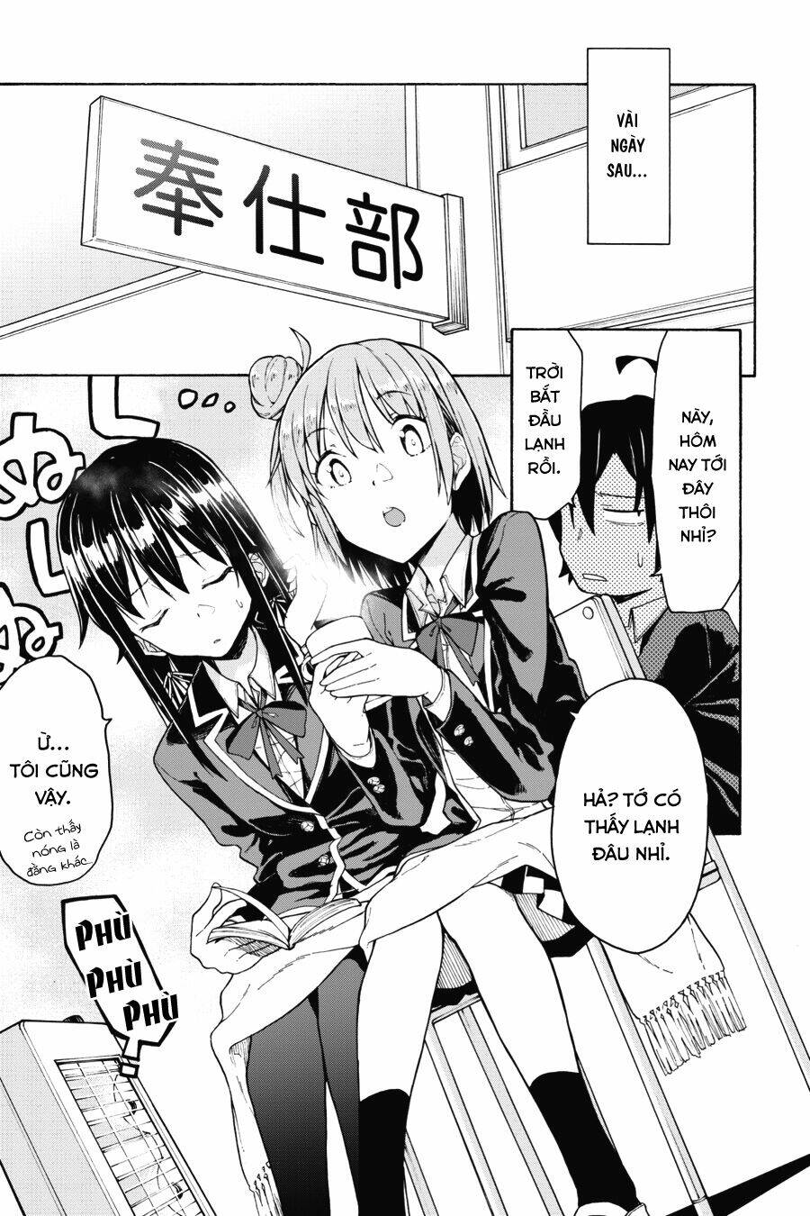 yahari ore no seishun rabukome wa machigatte iru chapter 71 29