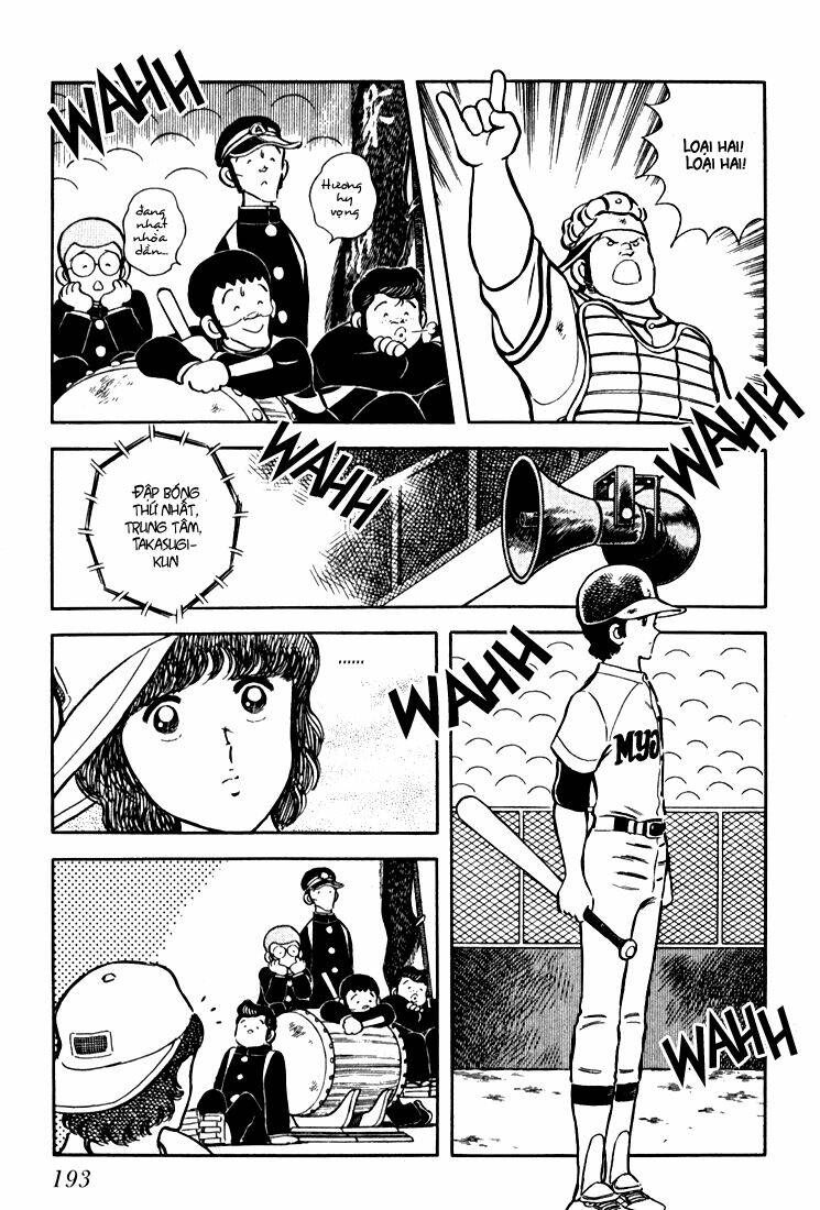 hiatari ryoukou! chapter 10 44