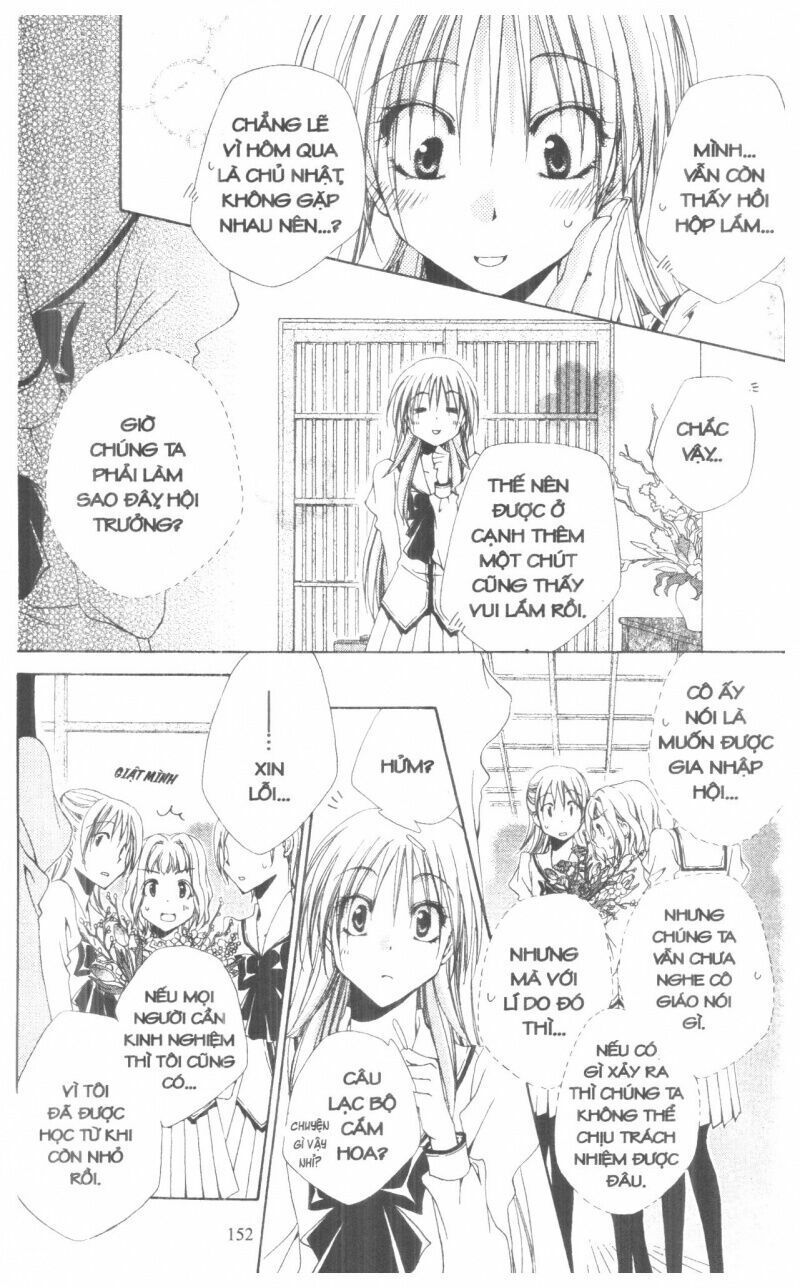 lớp học quản gia - shitsuji-sama no okiniiri chapter 36 6