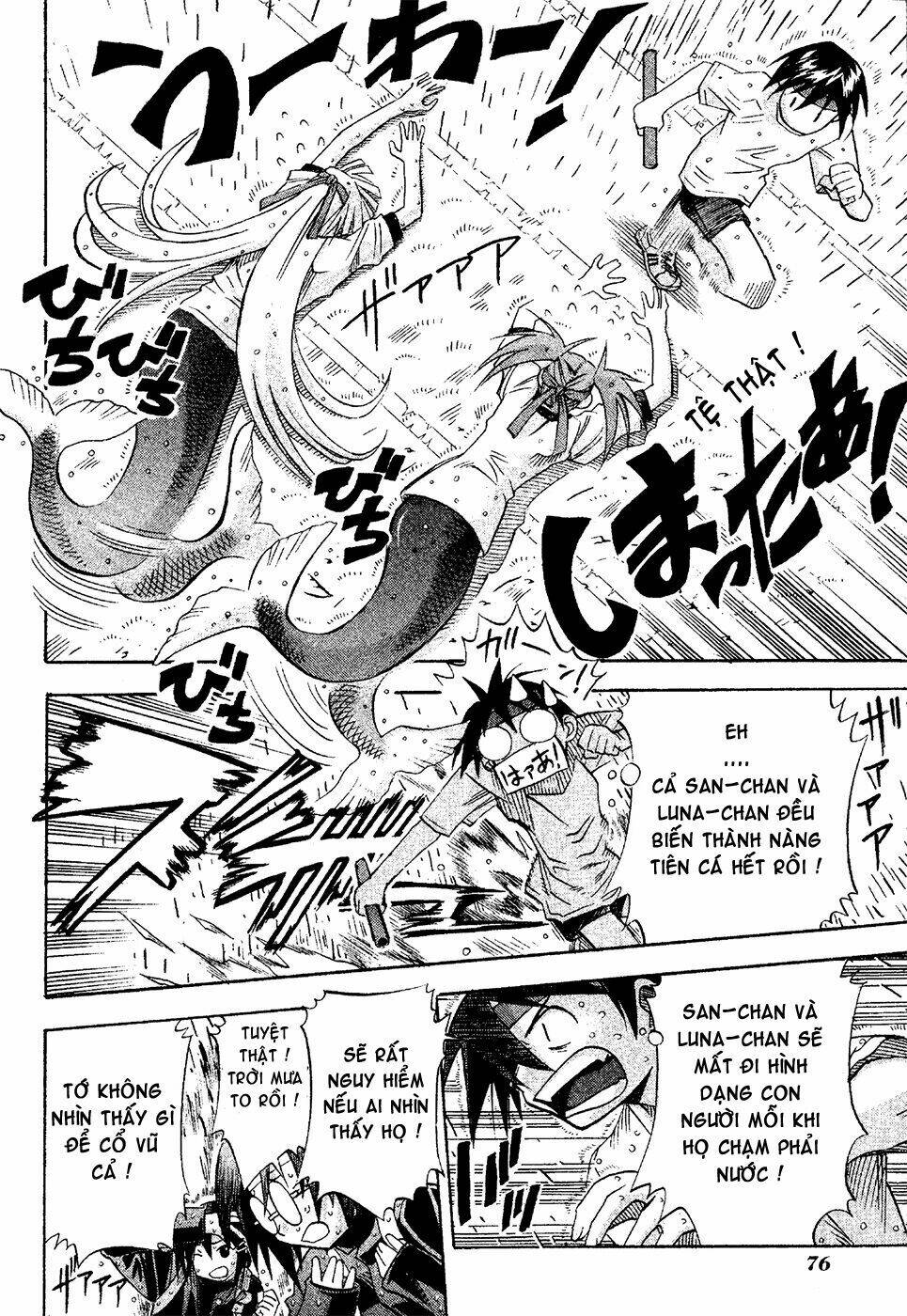 seto no hanayome chapter 17 36