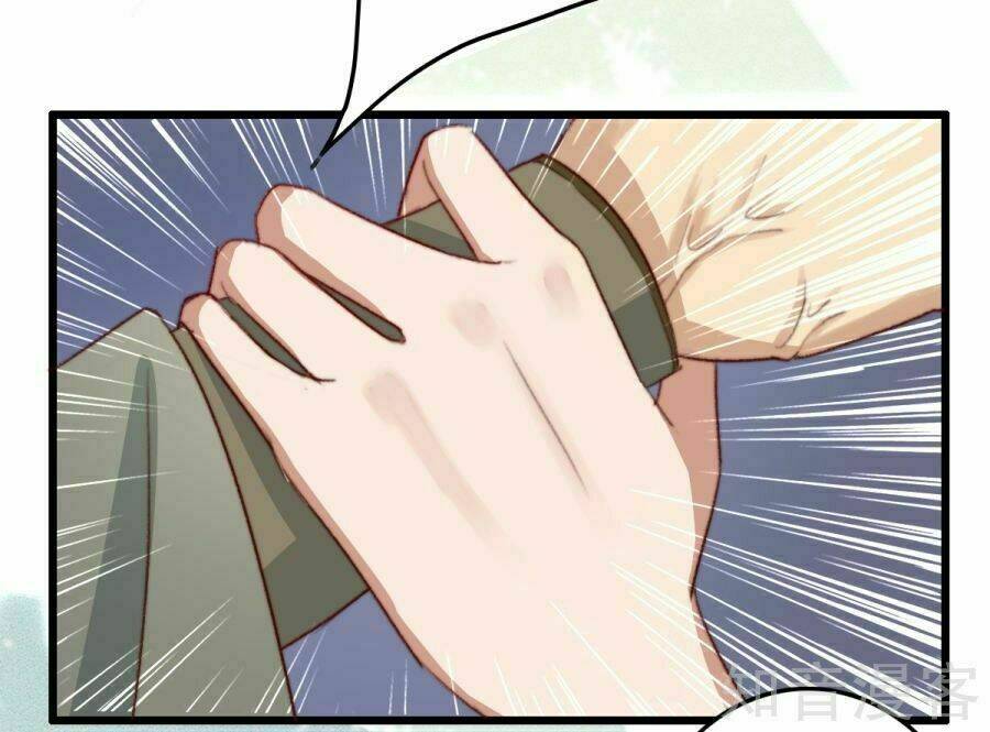 hành trình thịnh sủng chi cẩm tú chapter 13 17