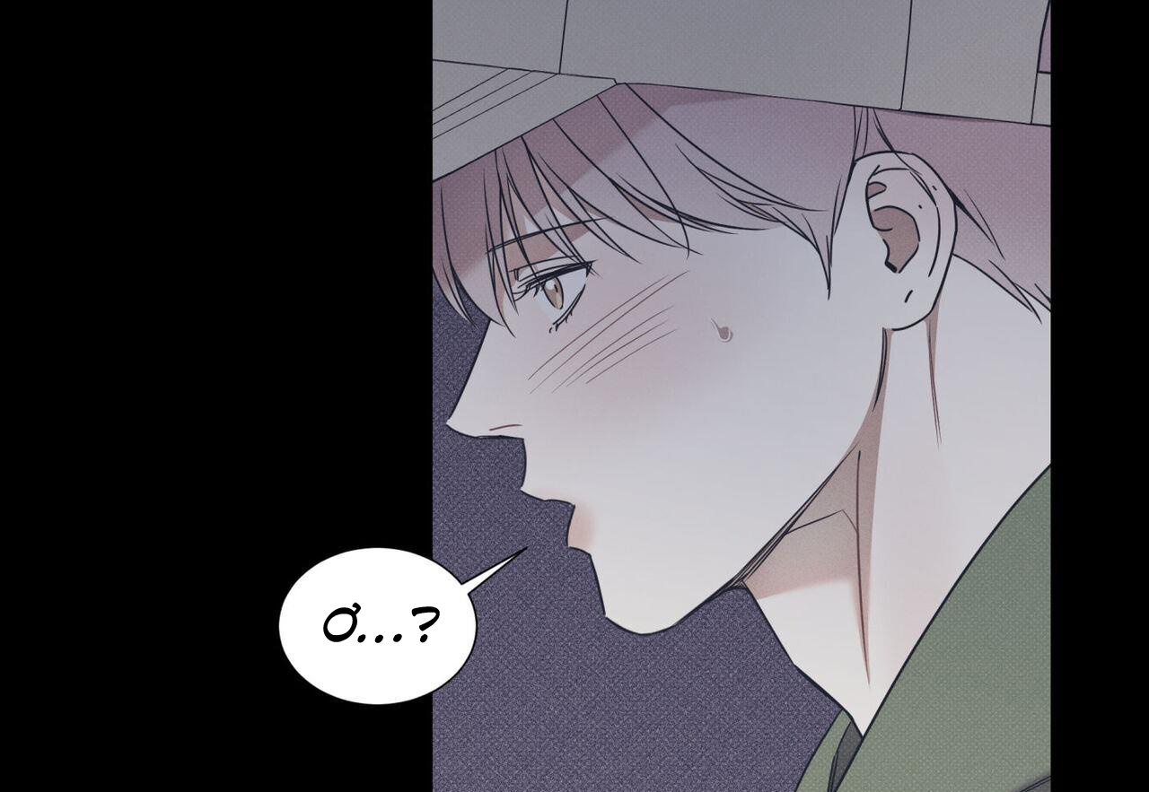 dải hợp âm trên đại dương xanh chapter 39 87