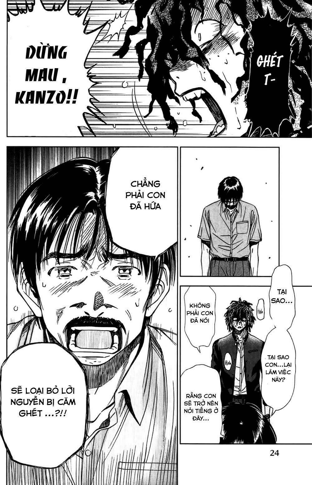 coulomb fille chapter 1 28