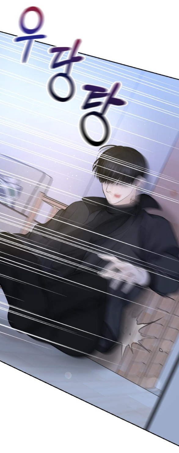 tôi sẽ cho anh thứ tồi tệ nhất chapter 26.1 32