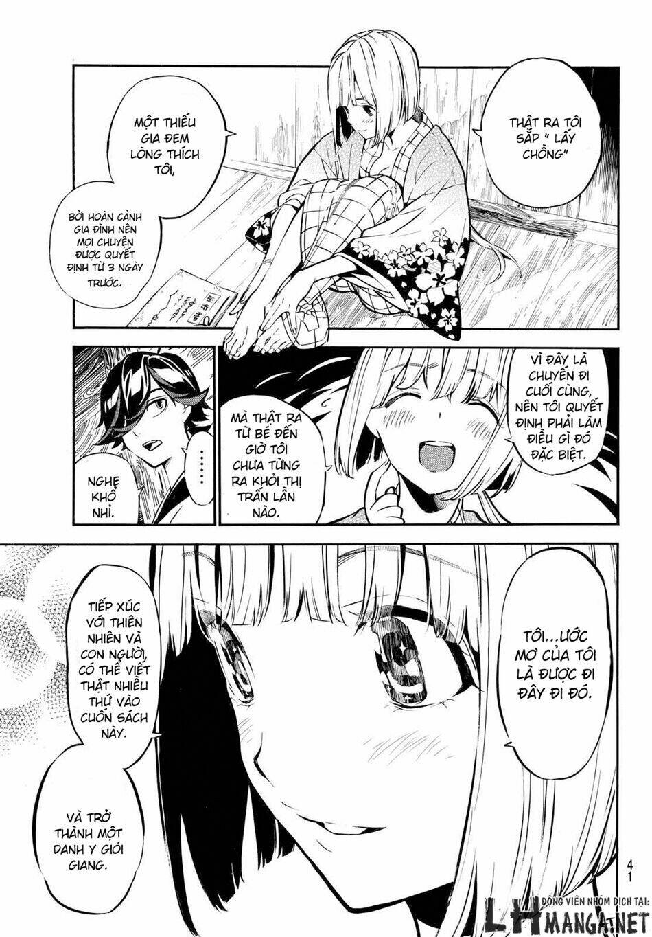 mononote: edo shinobi kagyou chapter 1 32