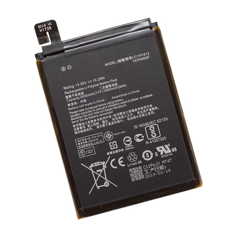 Pin dành cho Asus Zenfone 4 Max Pro X00LD ZC554KL 4850mAh