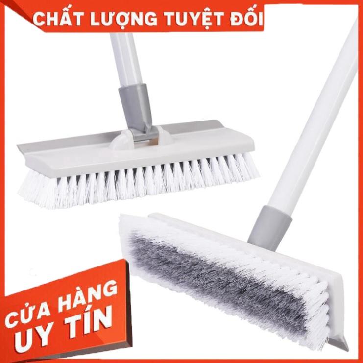 HH Chổi Chà Sàn Nhà Có Tay Cầm Tiện Lợi