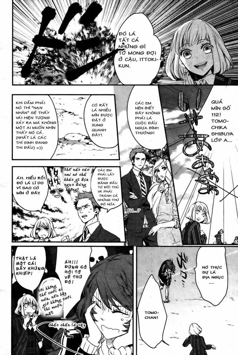 ta noprince-sama chapter 1 39