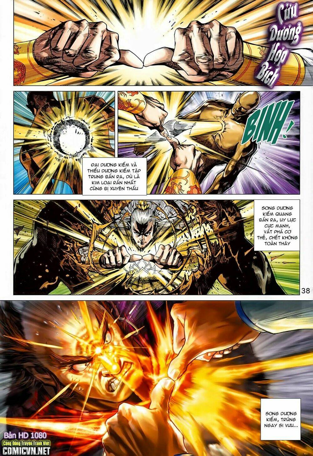 tân tác long hổ môn chapter 715 2