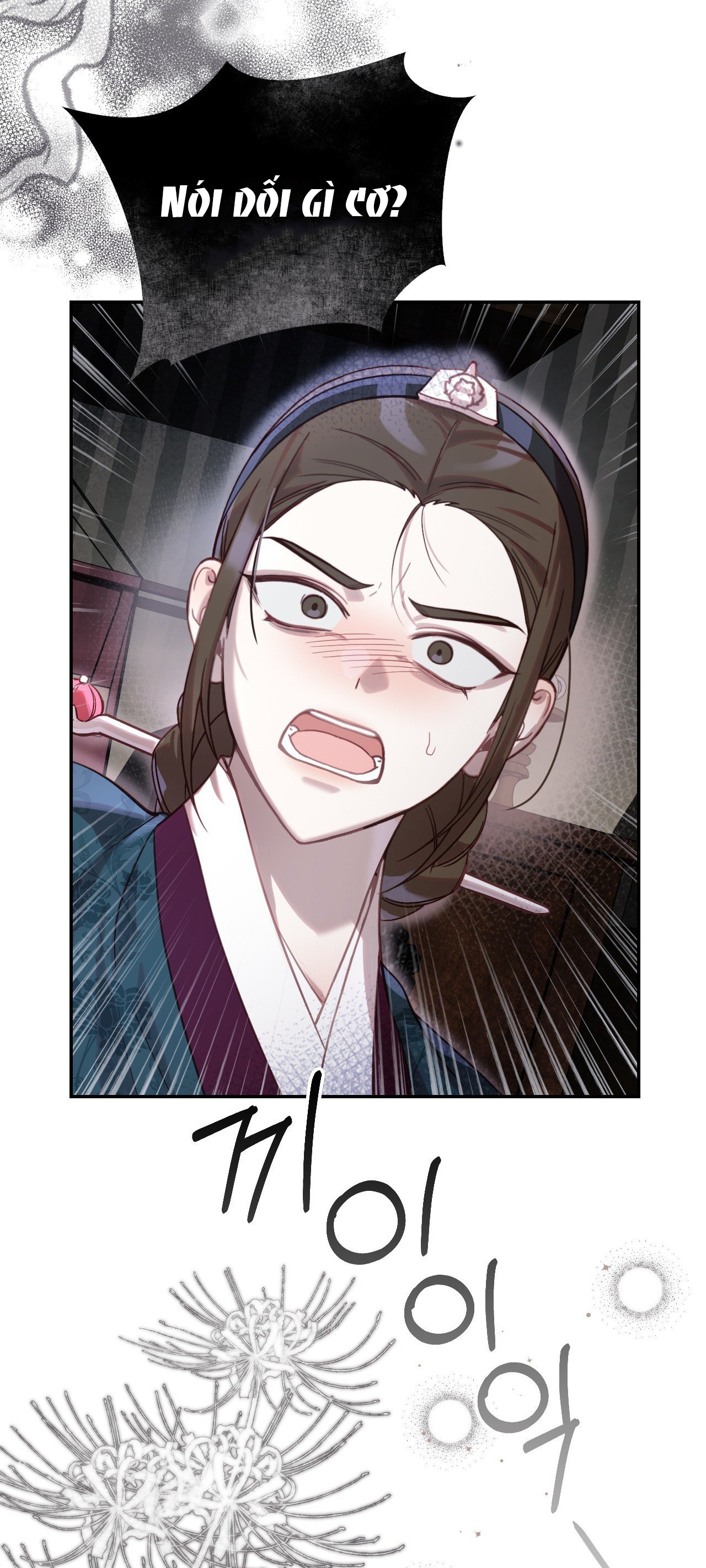 [18+] hậu cung kế chapter 12.1 13