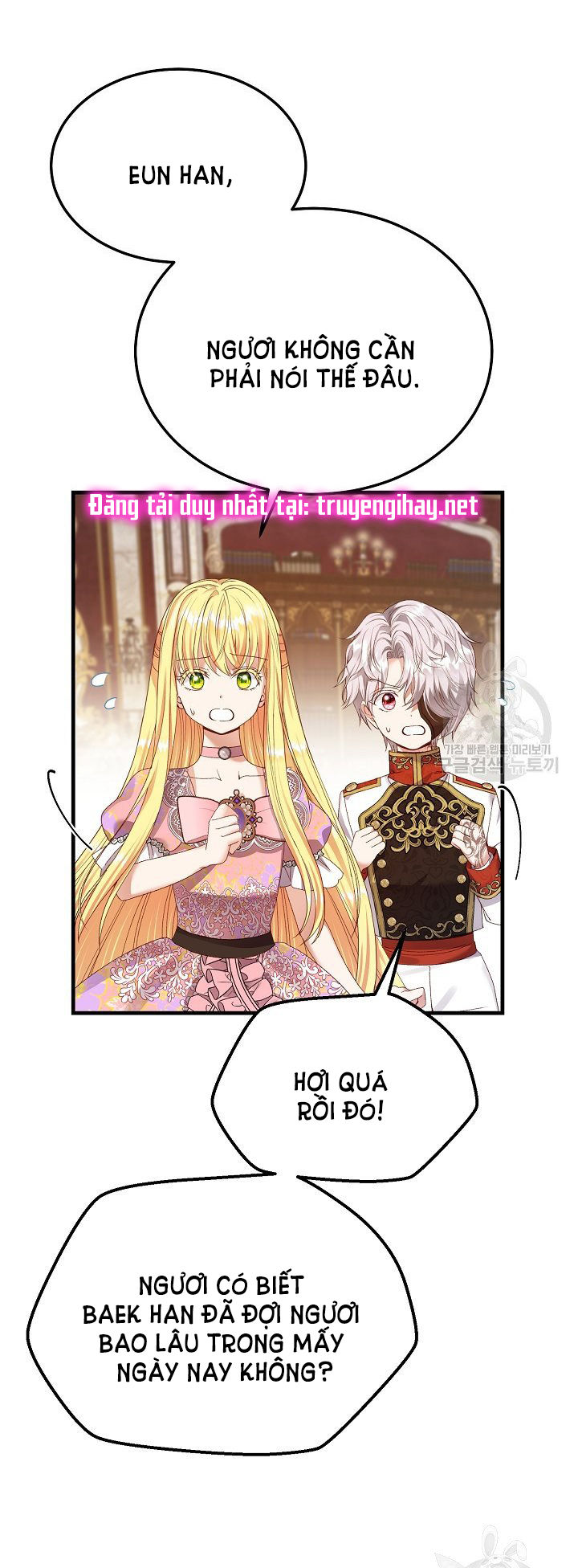 trở thành vợ thái tử quái vật chapter 51.2 25