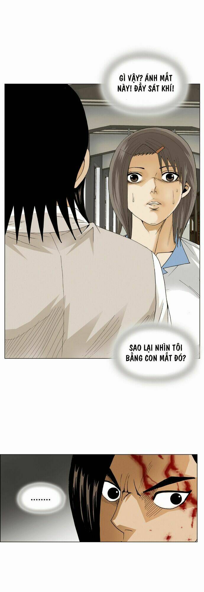 ultimate legend: kang hae hyo chapter 51 37