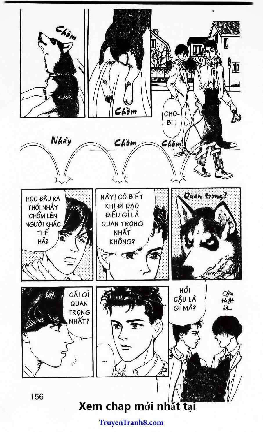 doubutsu no oishasan chapter 89 5